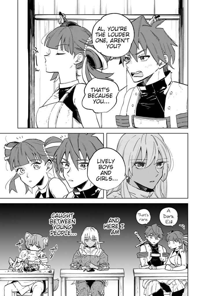 Page 21 Chapter 2 Watashi no Kokoro wa Oji-san de Aru