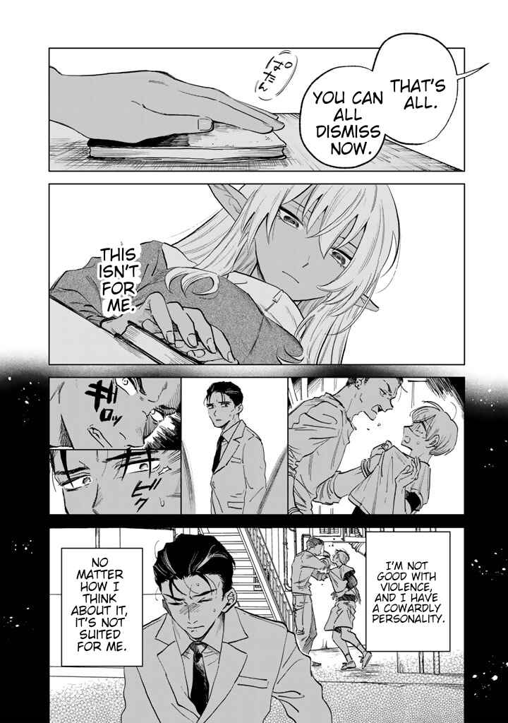 Page 26 Chapter 2 Watashi no Kokoro wa Oji-san de Aru
