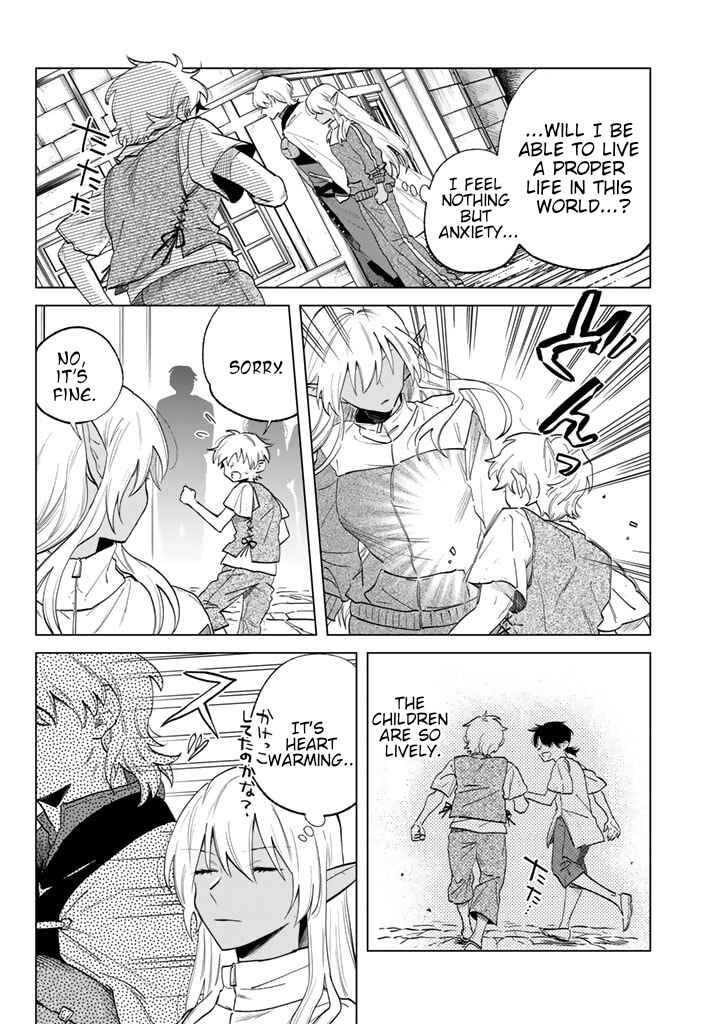 Page 7 Chapter 2 Watashi no Kokoro wa Oji-san de Aru