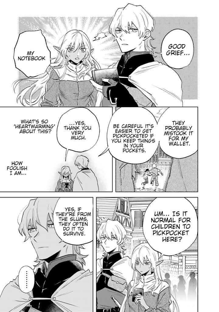 Page 9 Chapter 2 Watashi no Kokoro wa Oji-san de Aru