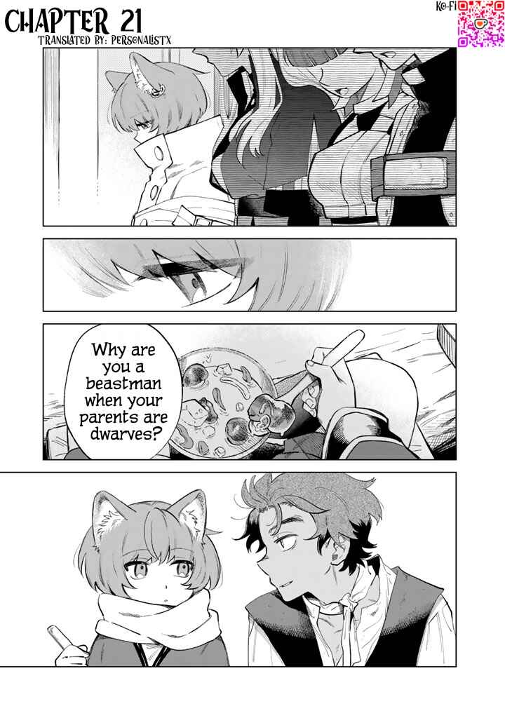 Page 1 Chapter 21 Watashi no Kokoro wa Oji-san de Aru