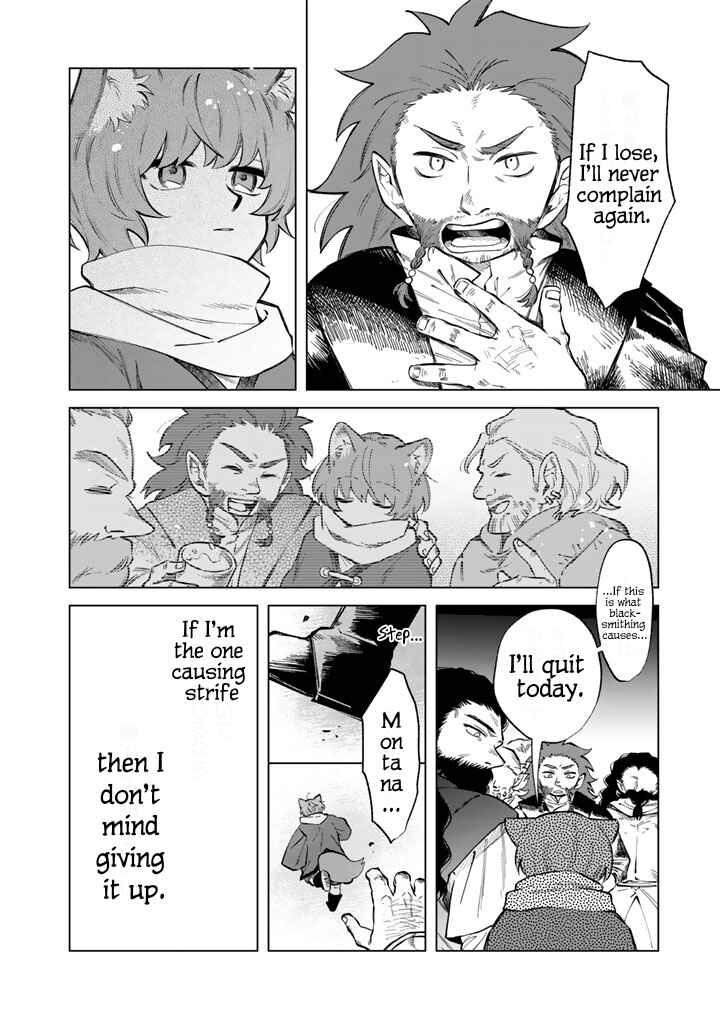 Page 10 Chapter 21 Watashi no Kokoro wa Oji-san de Aru