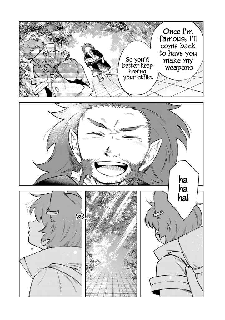 Page 17 Chapter 21 Watashi no Kokoro wa Oji-san de Aru