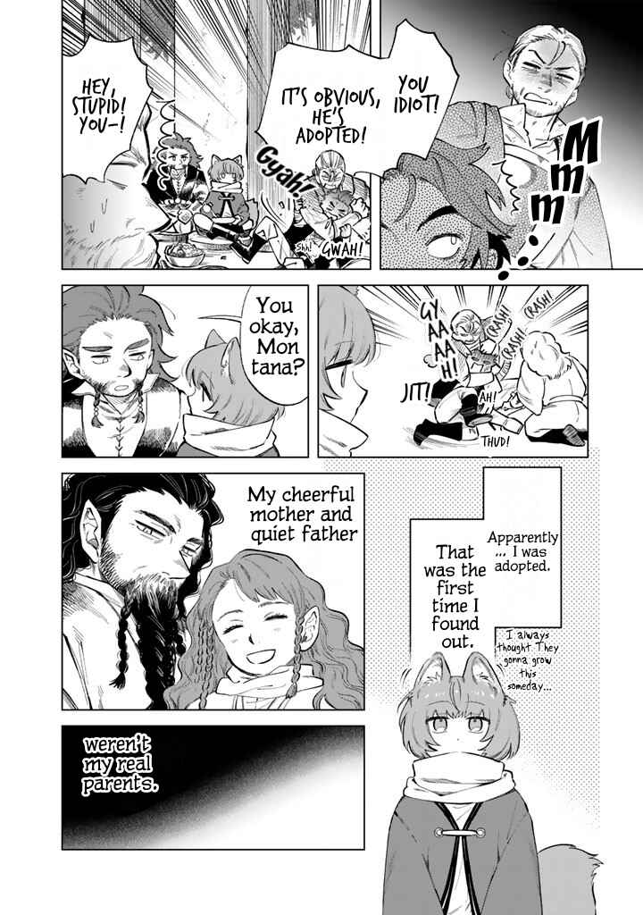 Page 2 Chapter 21 Watashi no Kokoro wa Oji-san de Aru