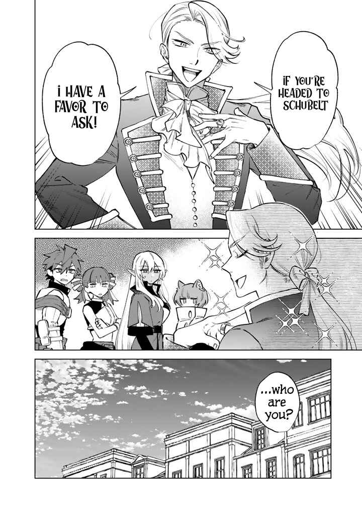 Page 20 Chapter 21 Watashi no Kokoro wa Oji-san de Aru