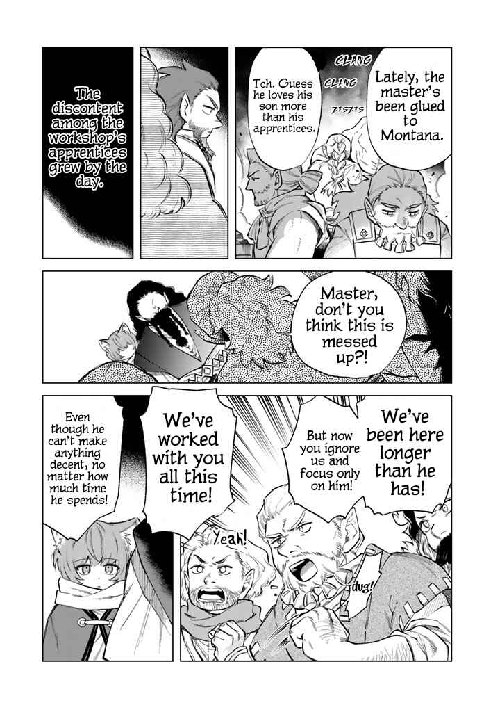Page 7 Chapter 21 Watashi no Kokoro wa Oji-san de Aru