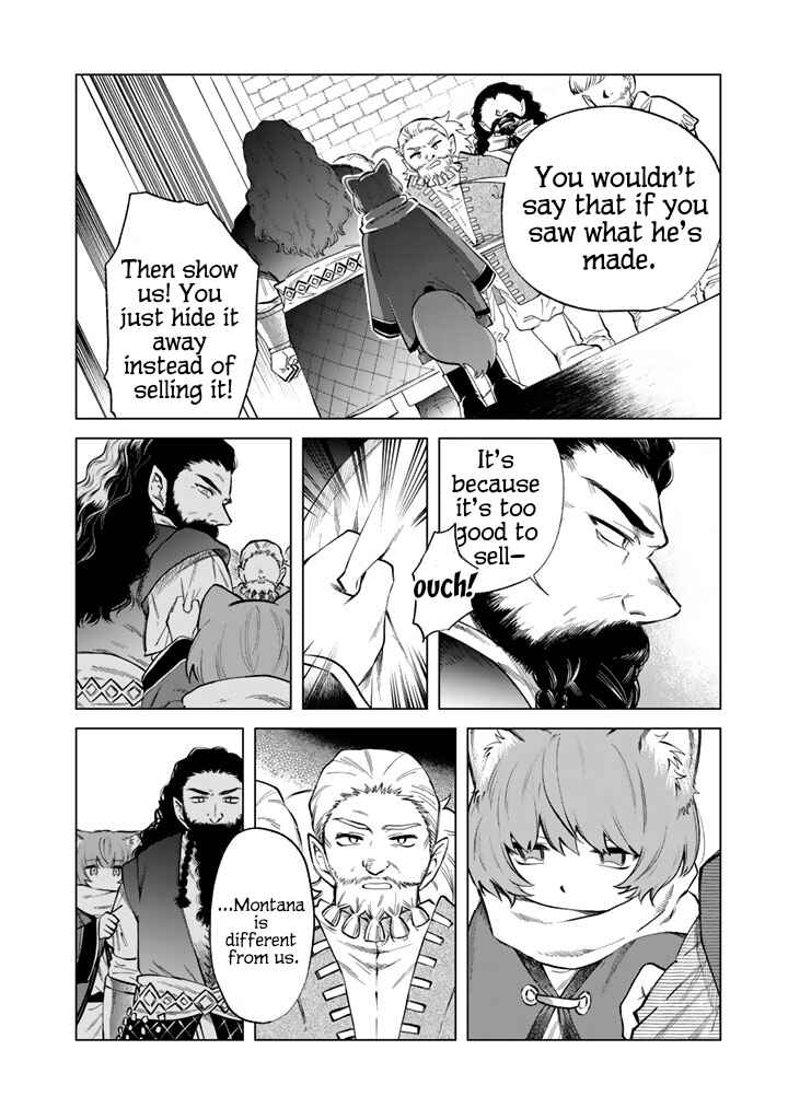 Page 8 Chapter 21 Watashi no Kokoro wa Oji-san de Aru