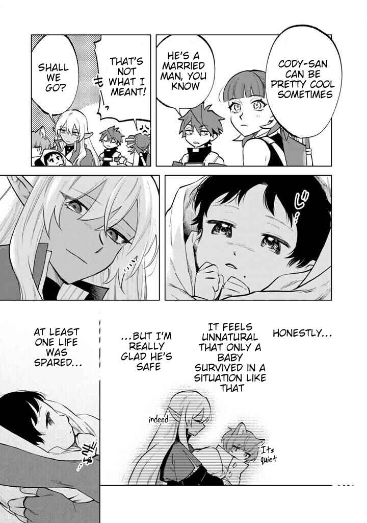 Page 13 Chapter 15 Watashi no Kokoro wa Oji-san de Aru