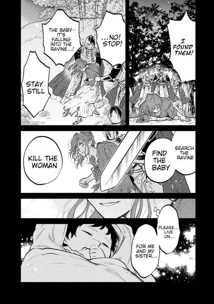 Page 20 Chapter 15 Watashi no Kokoro wa Oji-san de Aru