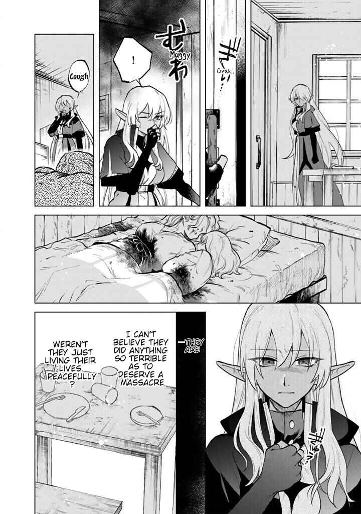 Page 4 Chapter 15 Watashi no Kokoro wa Oji-san de Aru