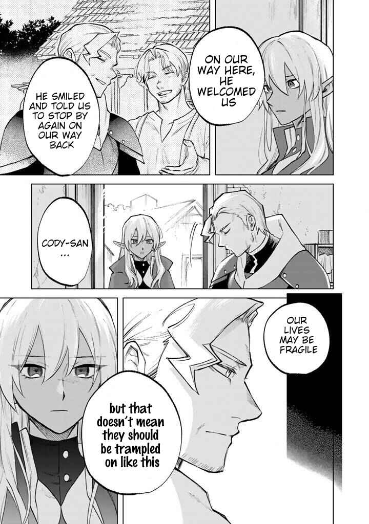 Page 7 Chapter 15 Watashi no Kokoro wa Oji-san de Aru
