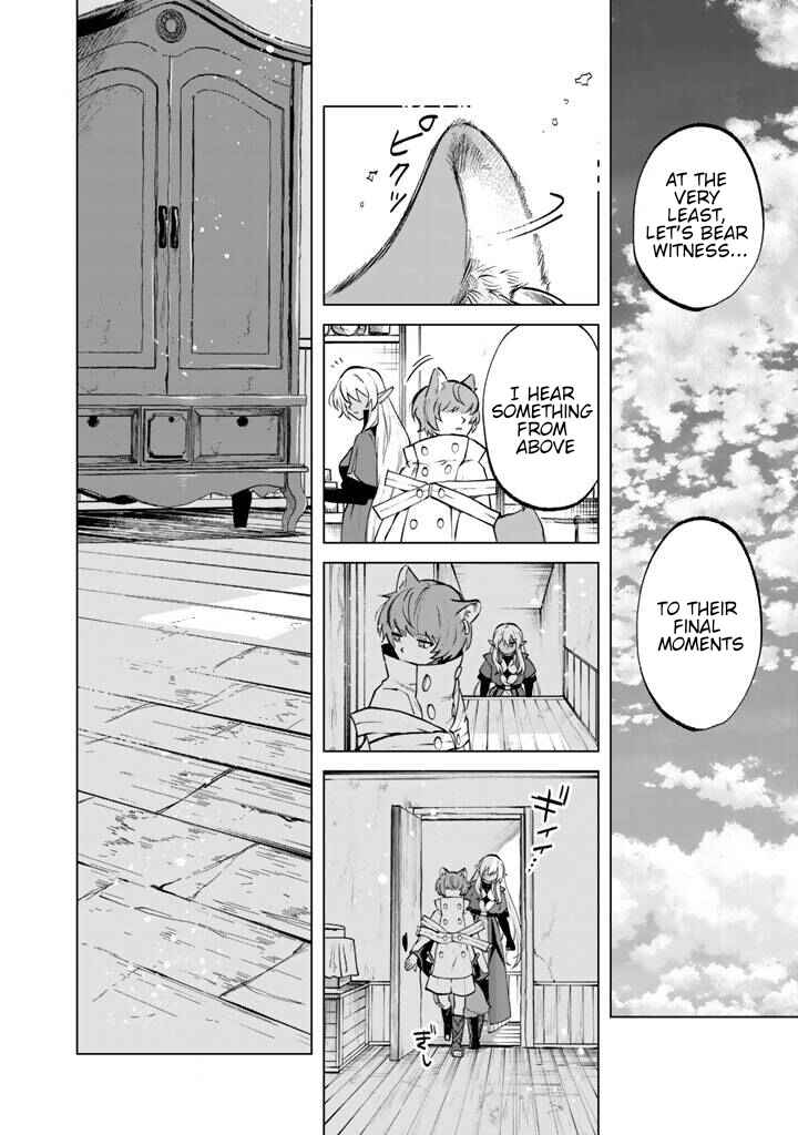 Page 8 Chapter 15 Watashi no Kokoro wa Oji-san de Aru