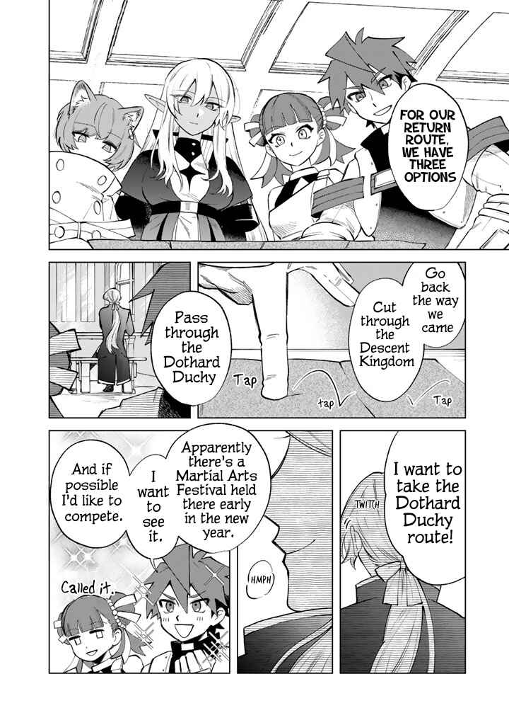 Page 14 Chapter 20 Watashi no Kokoro wa Oji-san de Aru