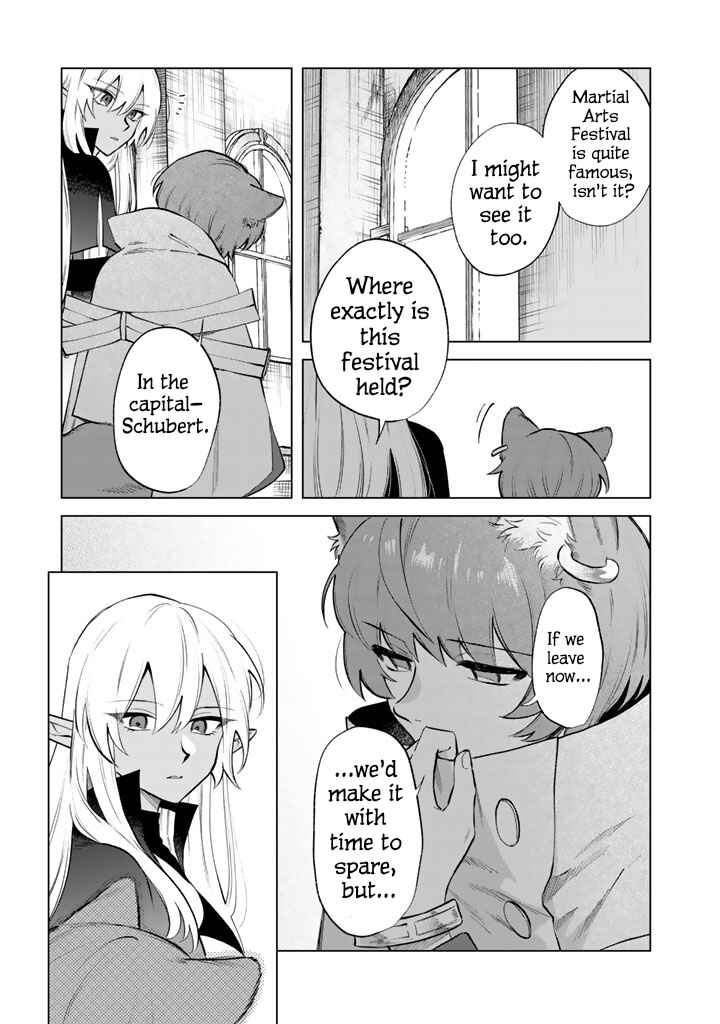 Page 15 Chapter 20 Watashi no Kokoro wa Oji-san de Aru