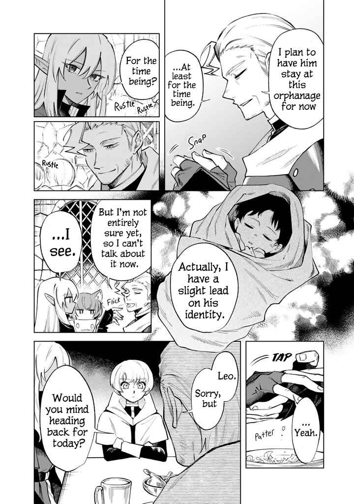 Page 2 Chapter 20 Watashi no Kokoro wa Oji-san de Aru