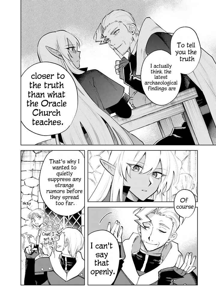 Page 6 Chapter 20 Watashi no Kokoro wa Oji-san de Aru