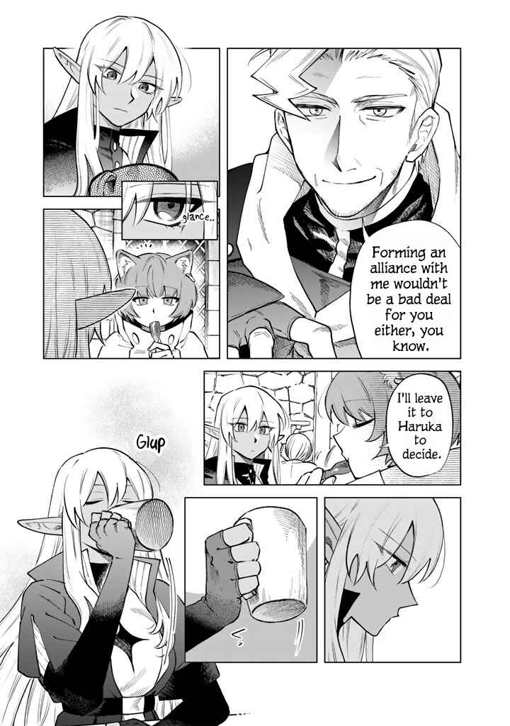 Page 9 Chapter 20 Watashi no Kokoro wa Oji-san de Aru