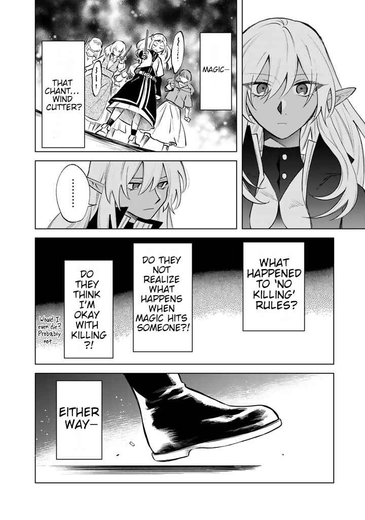 Page 10 Chapter 17 Watashi no Kokoro wa Oji-san de Aru