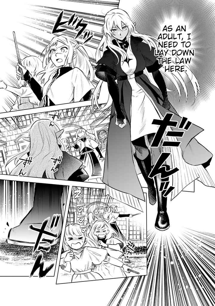 Page 11 Chapter 17 Watashi no Kokoro wa Oji-san de Aru