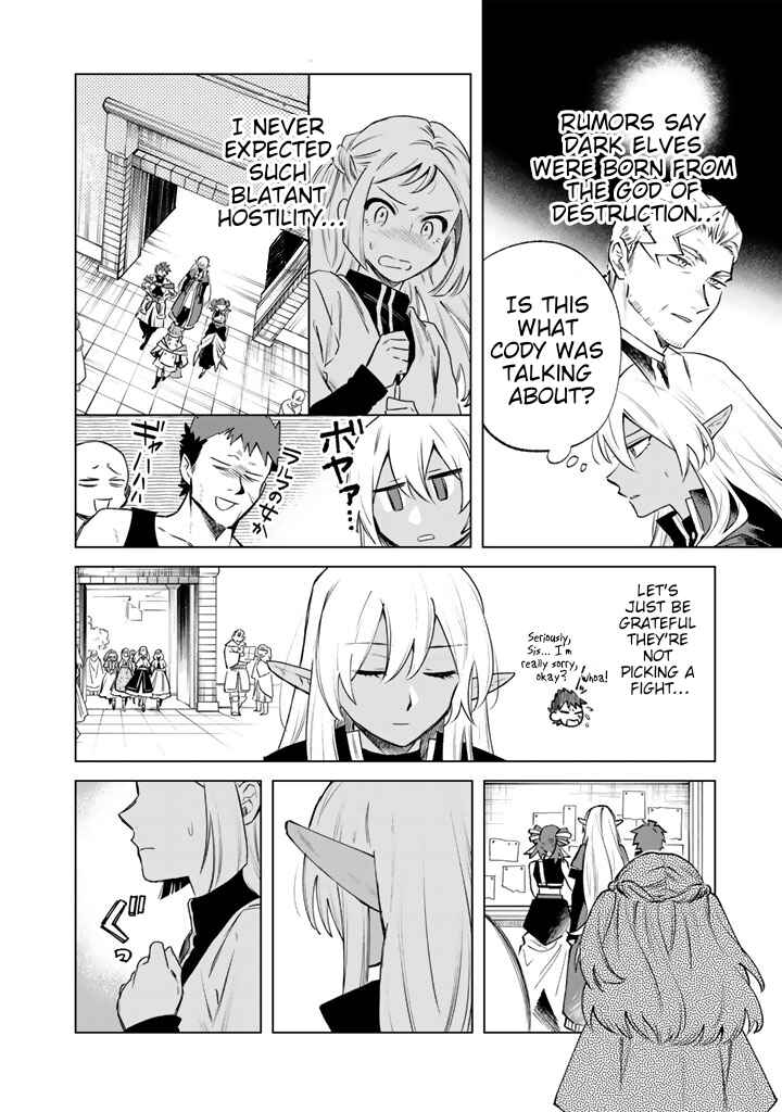 Page 2 Chapter 17 Watashi no Kokoro wa Oji-san de Aru