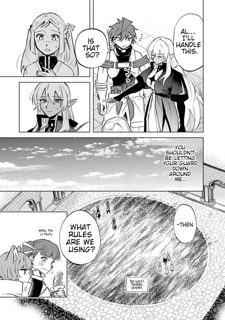 Page 7 Chapter 17 Watashi no Kokoro wa Oji-san de Aru