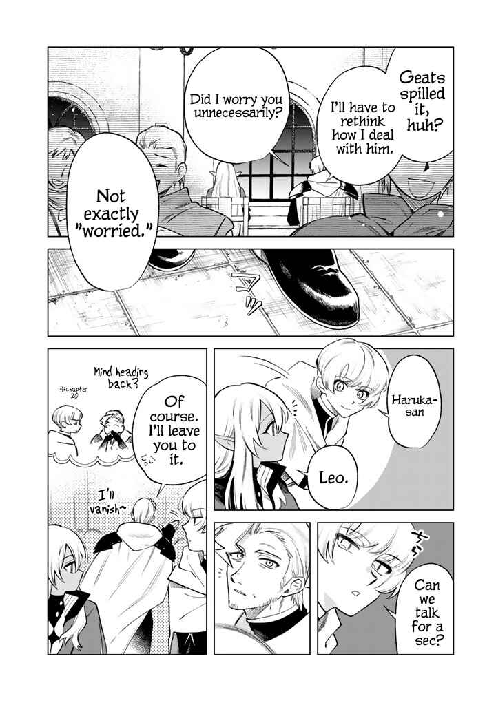 Page 12 Chapter 22 Watashi no Kokoro wa Oji-san de Aru