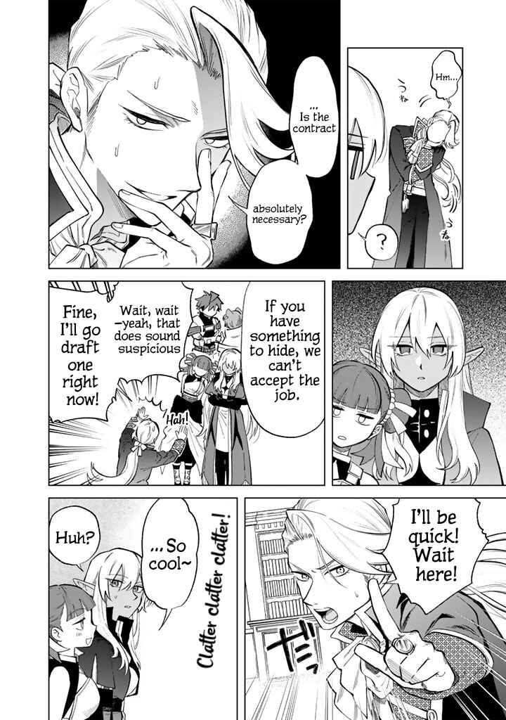 Page 4 Chapter 22 Watashi no Kokoro wa Oji-san de Aru