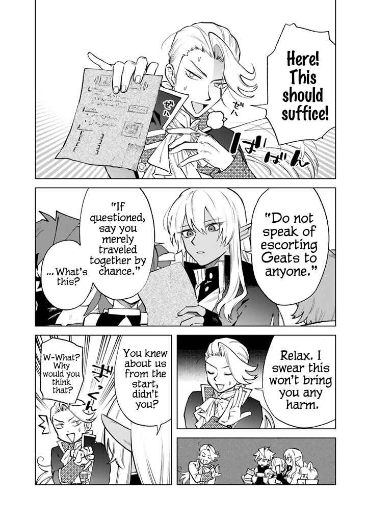 Page 6 Chapter 22 Watashi no Kokoro wa Oji-san de Aru