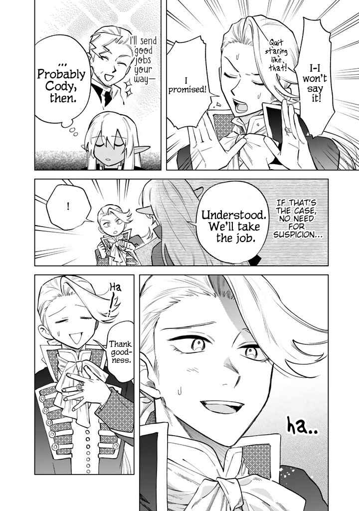 Page 8 Chapter 22 Watashi no Kokoro wa Oji-san de Aru