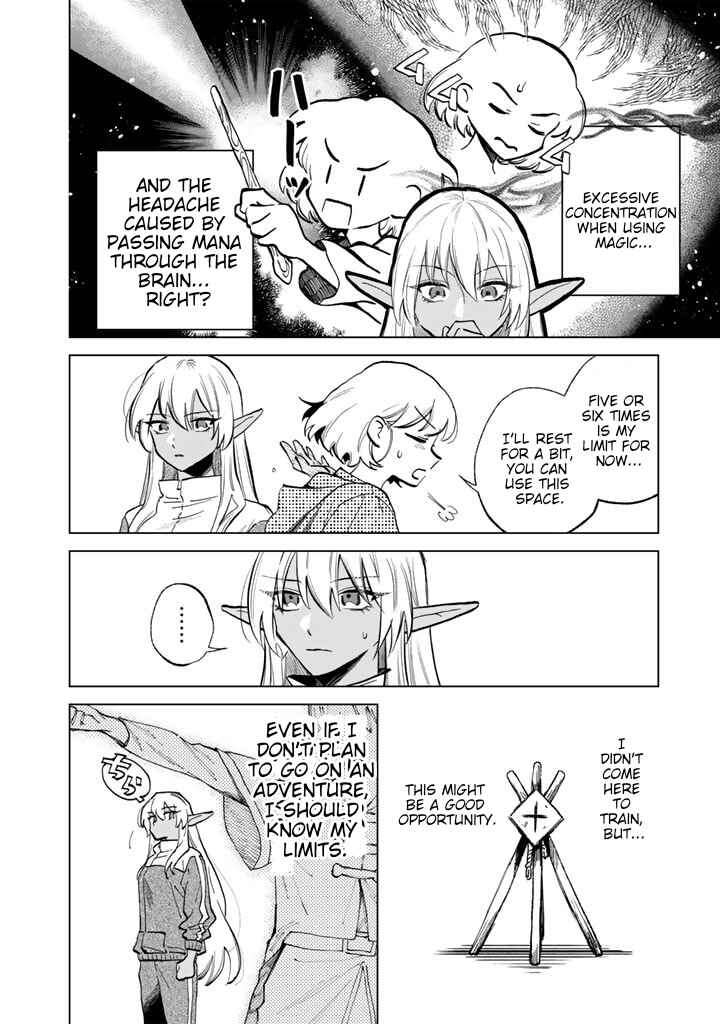 Page 10 Chapter 3 Watashi no Kokoro wa Oji-san de Aru