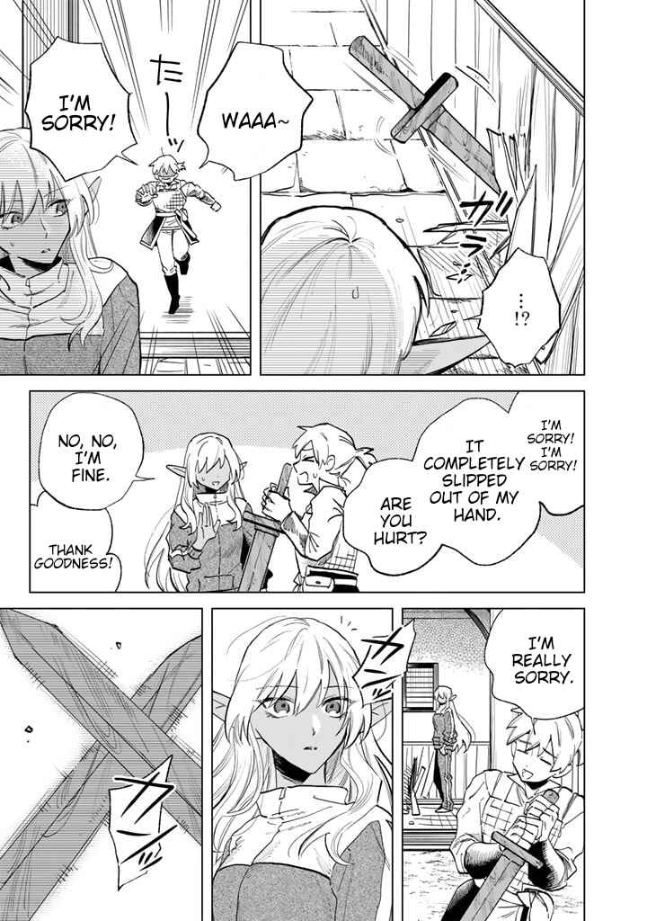 Page 7 Chapter 3 Watashi no Kokoro wa Oji-san de Aru
