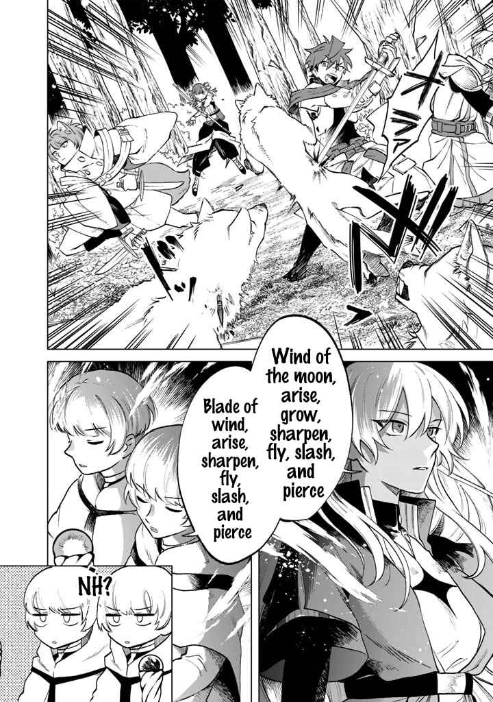 Page 10 Chapter 13 Watashi no Kokoro wa Oji-san de Aru