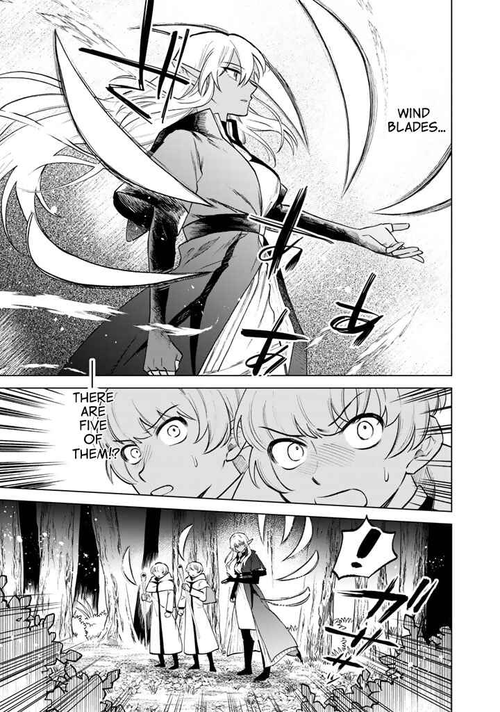 Page 11 Chapter 13 Watashi no Kokoro wa Oji-san de Aru