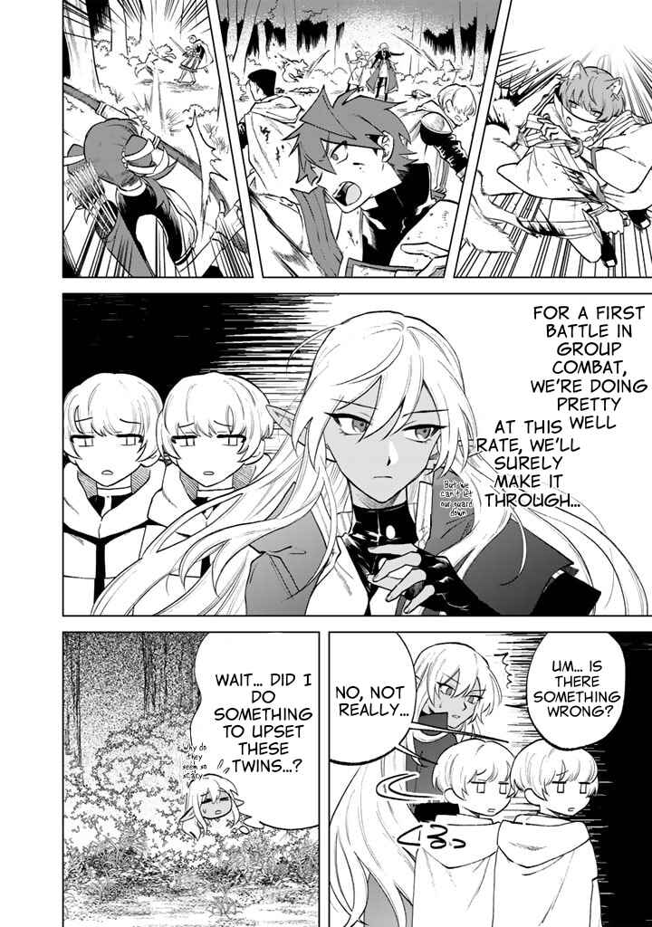 Page 16 Chapter 13 Watashi no Kokoro wa Oji-san de Aru