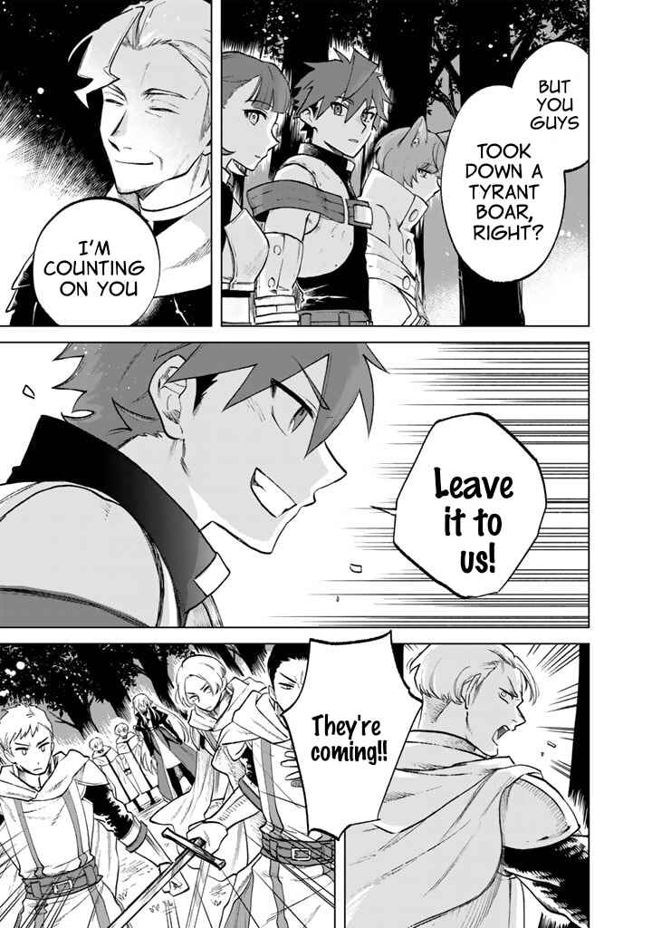 Page 9 Chapter 13 Watashi no Kokoro wa Oji-san de Aru