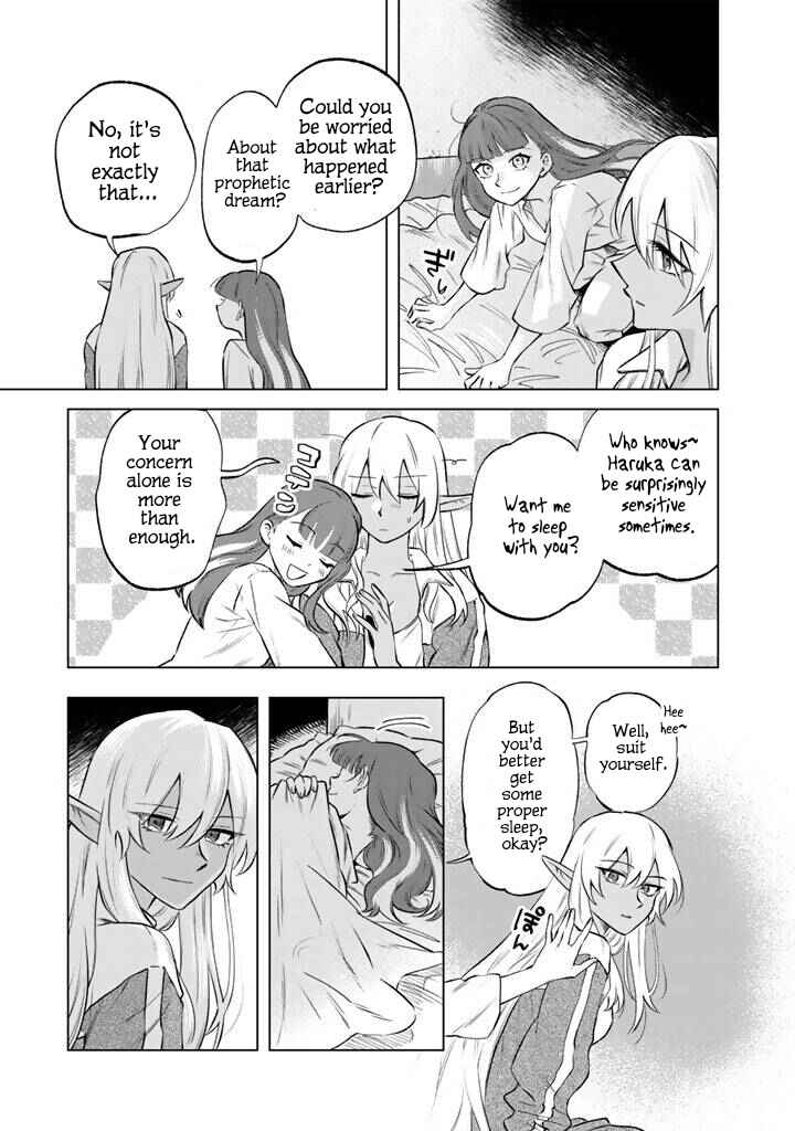 Page 15 Chapter 18 Watashi no Kokoro wa Oji-san de Aru