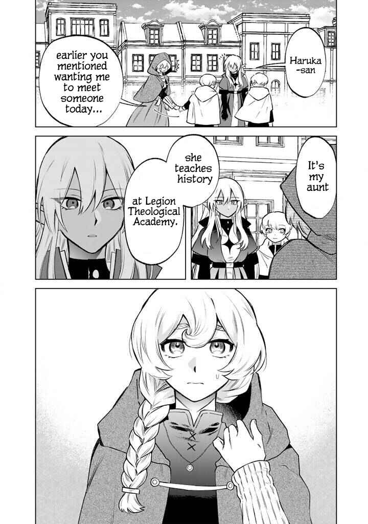 Page 20 Chapter 18 Watashi no Kokoro wa Oji-san de Aru