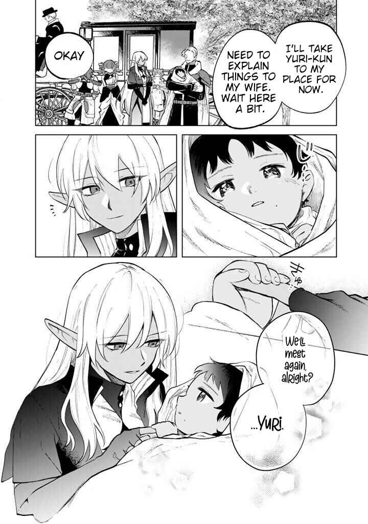 Page 14 Chapter 16 Watashi no Kokoro wa Oji-san de Aru