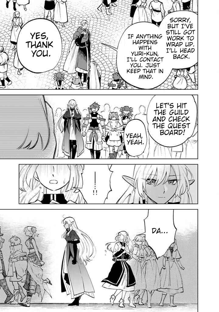 Page 19 Chapter 16 Watashi no Kokoro wa Oji-san de Aru