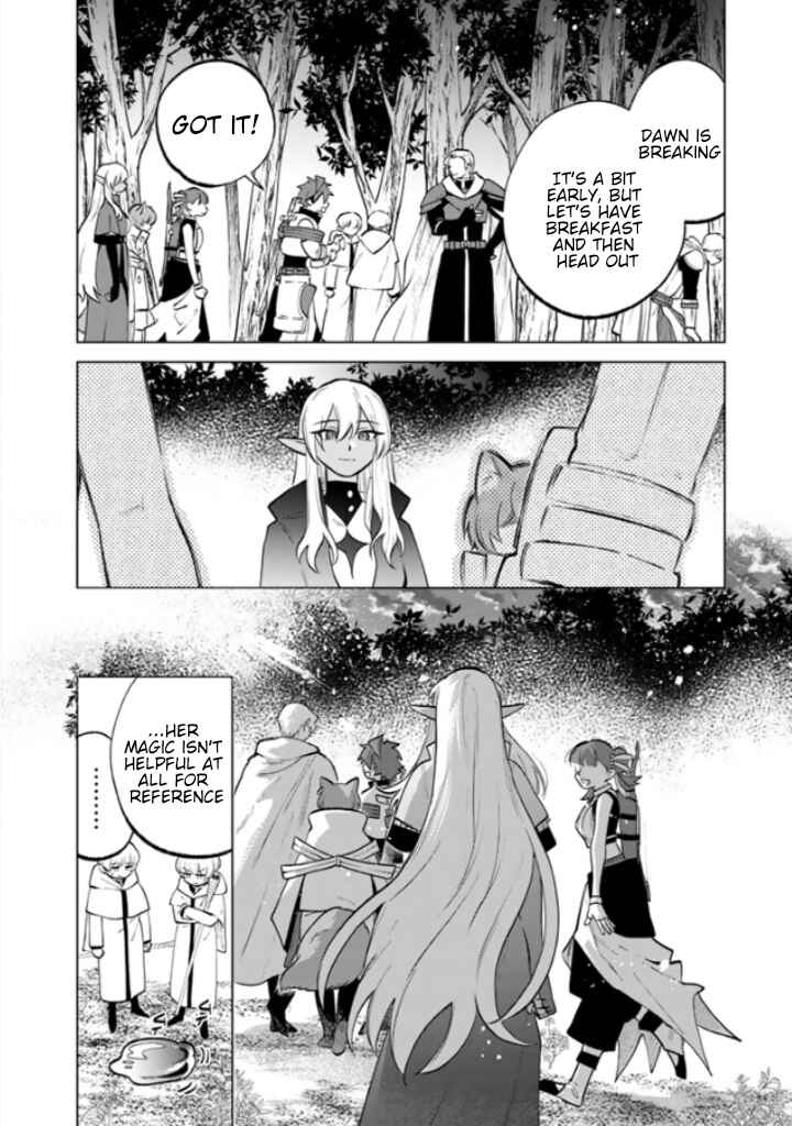 Page 21 Chapter 14 Watashi no Kokoro wa Oji-san de Aru