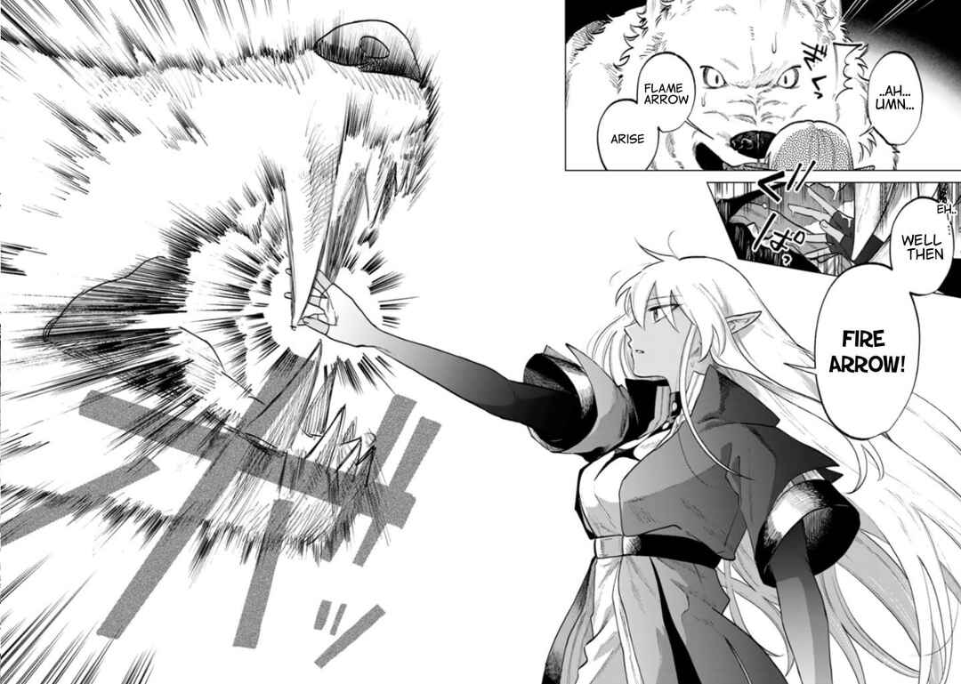 Page 6 Chapter 14 Watashi no Kokoro wa Oji-san de Aru