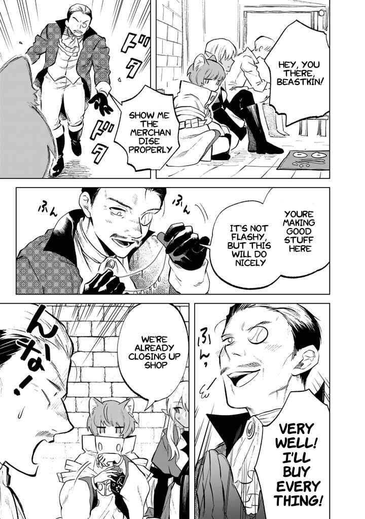 Page 11 Chapter 9 Watashi no Kokoro wa Oji-san de Aru