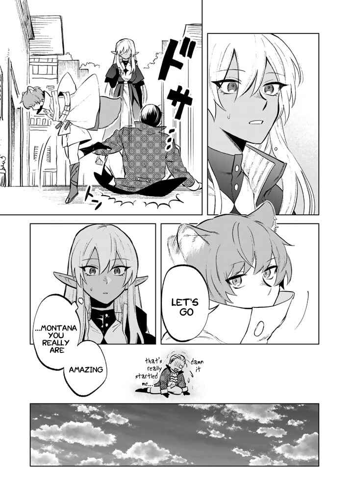 Page 15 Chapter 9 Watashi no Kokoro wa Oji-san de Aru