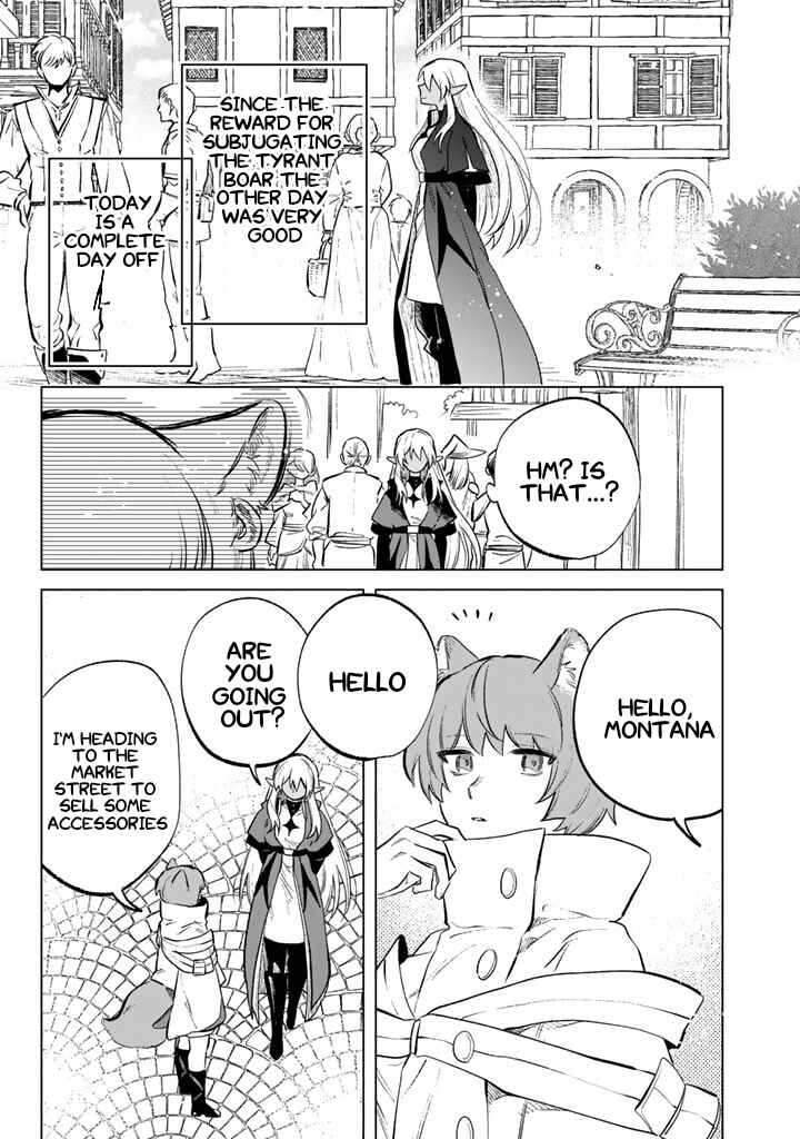 Page 3 Chapter 9 Watashi no Kokoro wa Oji-san de Aru