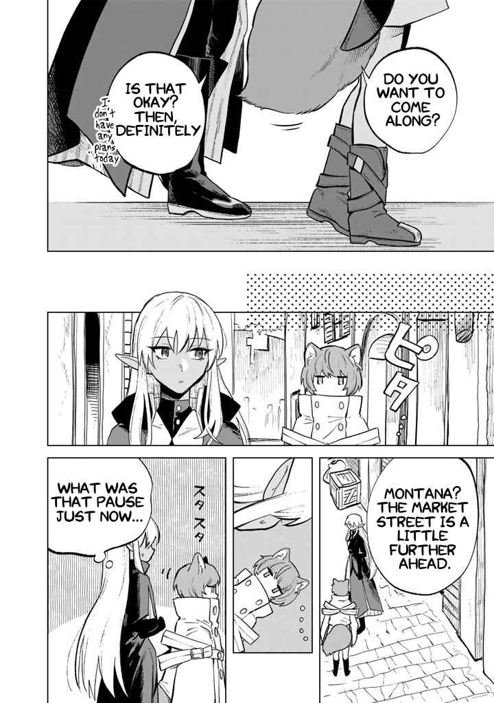 Page 4 Chapter 9 Watashi no Kokoro wa Oji-san de Aru