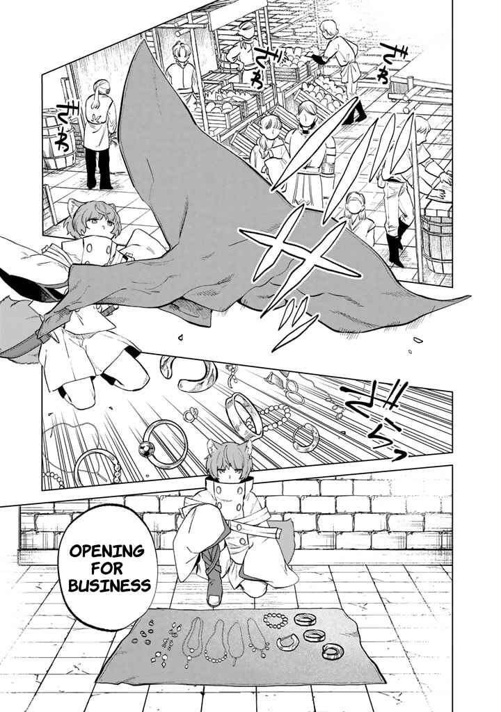 Page 5 Chapter 9 Watashi no Kokoro wa Oji-san de Aru