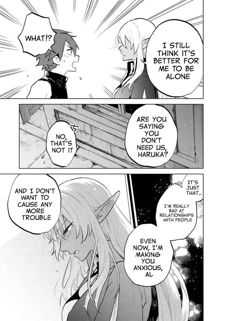 Page 11 Chapter 11 Watashi no Kokoro wa Oji-san de Aru