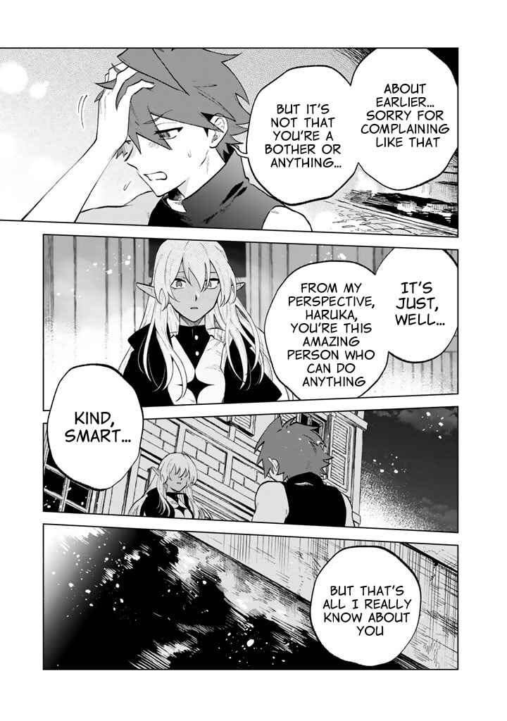 Page 13 Chapter 11 Watashi no Kokoro wa Oji-san de Aru