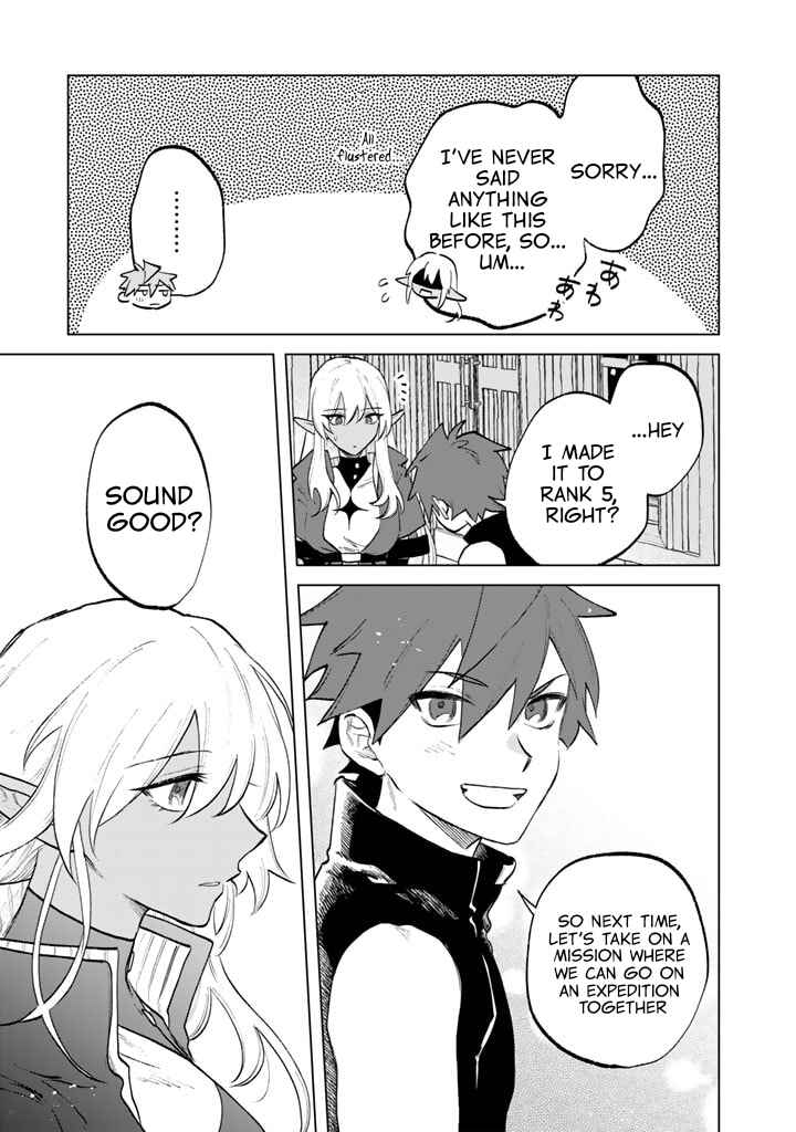 Page 21 Chapter 11 Watashi no Kokoro wa Oji-san de Aru