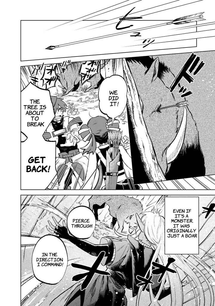 Page 10 Chapter 8 Watashi no Kokoro wa Oji-san de Aru